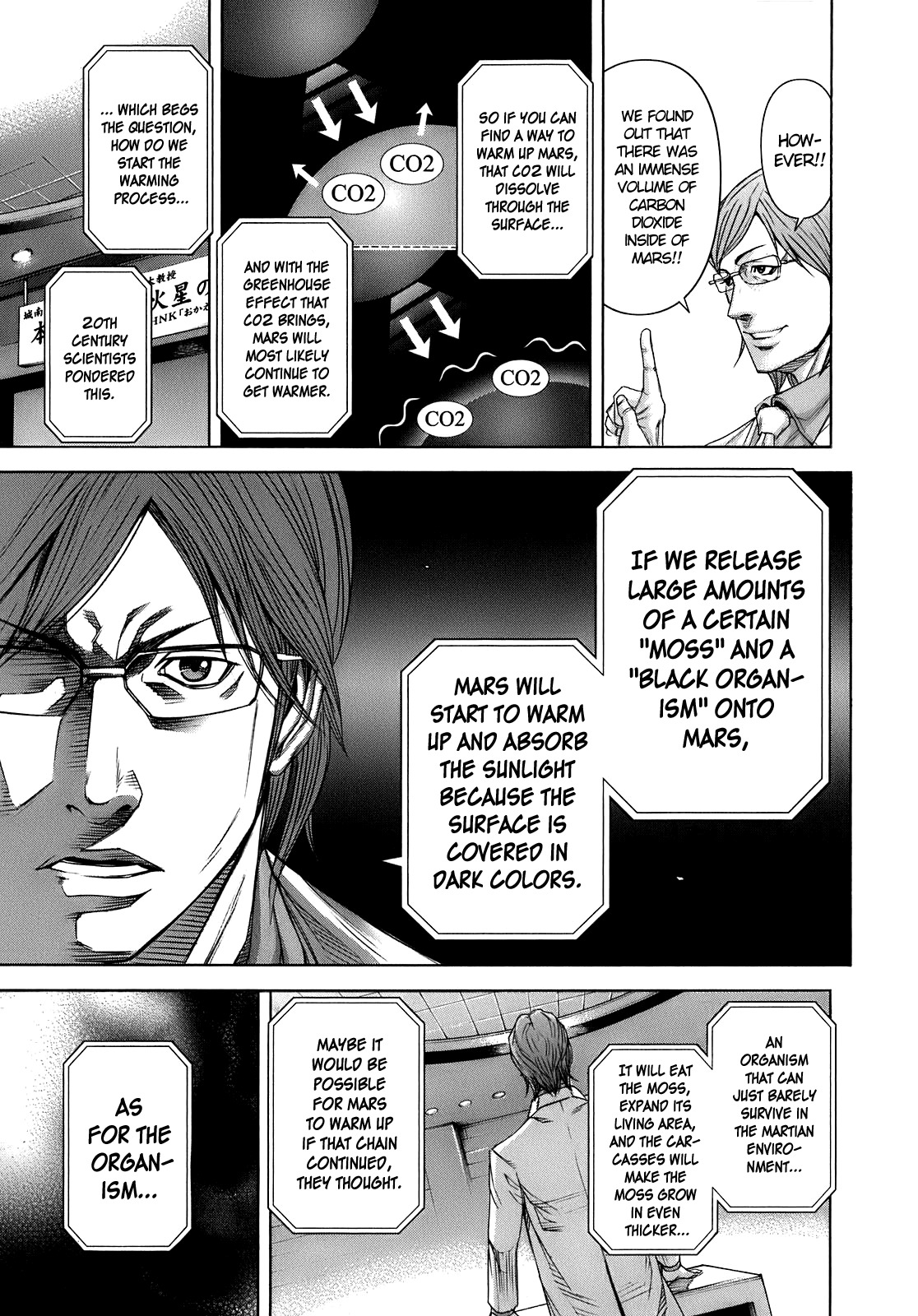 Terra Formars, Chapter 0.1 image 14